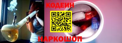 PSILOCYBIN Коммунар
