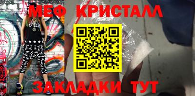 PSILOCYBIN Коммунар