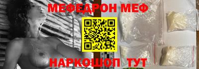 крисы Конаково