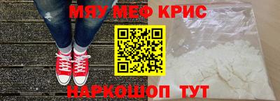 скорость Ярославль