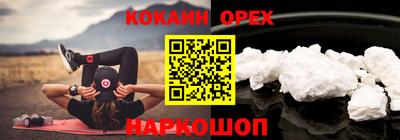 PSILOCYBIN Коммунар