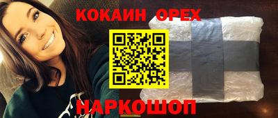 крисы Конаково