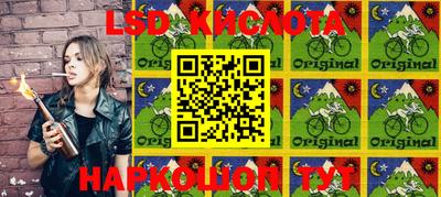 мефедрон мука Комсомольск-на-Амуре