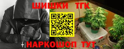 крисы Конаково