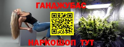 PSILOCYBIN Коммунар