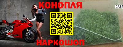 PSILOCYBIN Коммунар