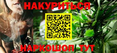 PSILOCYBIN Коммунар