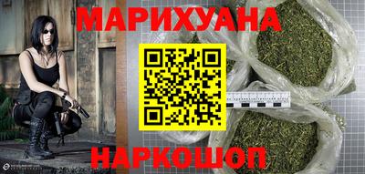 мефедрон мука Комсомольск-на-Амуре