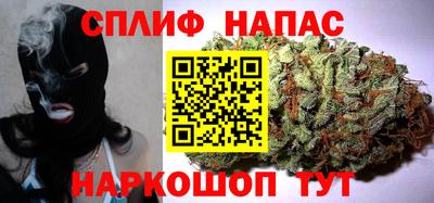 PSILOCYBIN Коммунар