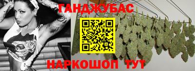 PSILOCYBIN Коммунар