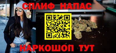 крисы Конаково