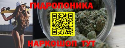 кокаин премиум Ярцево