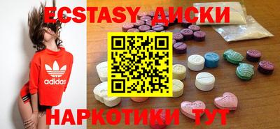 крисы Конаково
