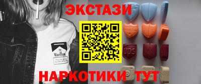 крисы Конаково