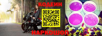 мефедрон мука Комсомольск-на-Амуре