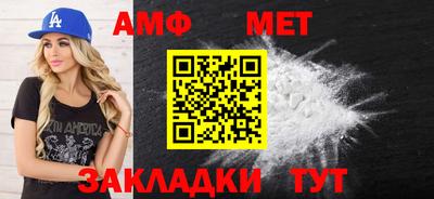 PSILOCYBIN Коммунар