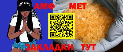 PSILOCYBIN Коммунар