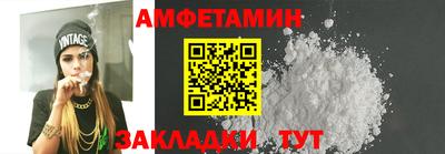 PSILOCYBIN Коммунар