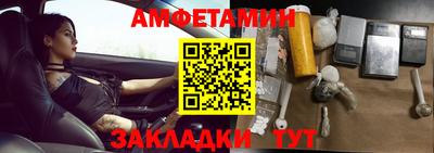 мефедрон мука Комсомольск-на-Амуре
