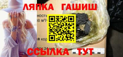 крисы Конаково