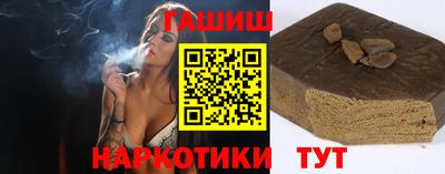 мефедрон мука Комсомольск-на-Амуре