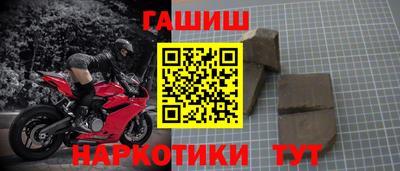 крисы Конаково