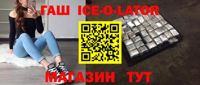 крисы Конаково