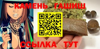 PSILOCYBIN Коммунар