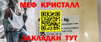 PSILOCYBIN Коммунар