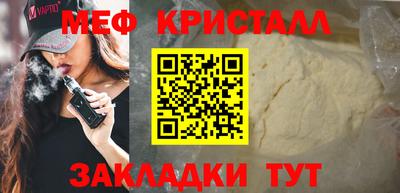 PSILOCYBIN Коммунар